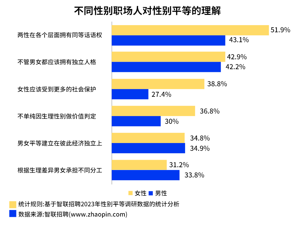 微信图片_20231129111724.jpg