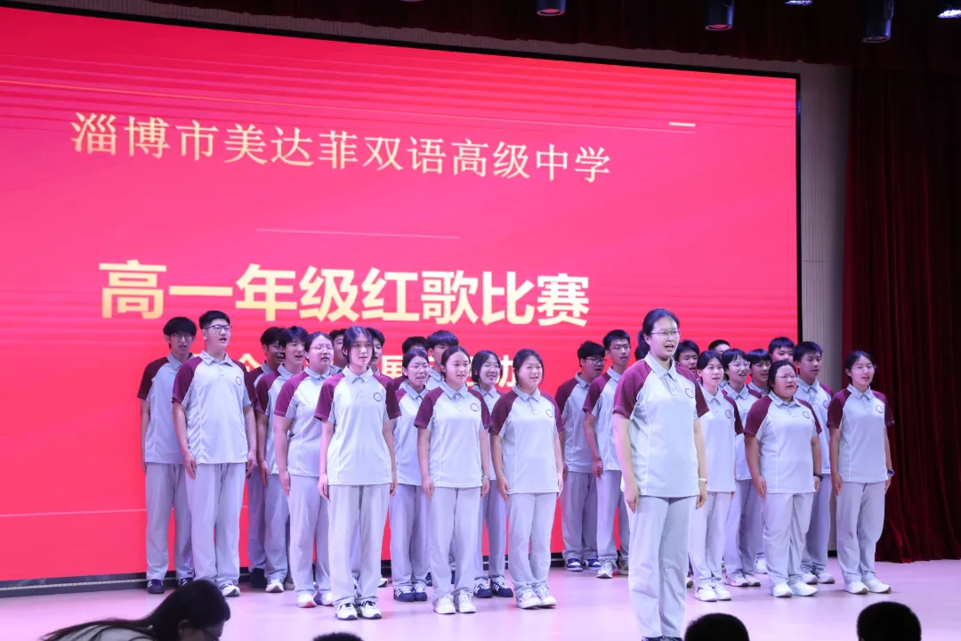 5班.jpg