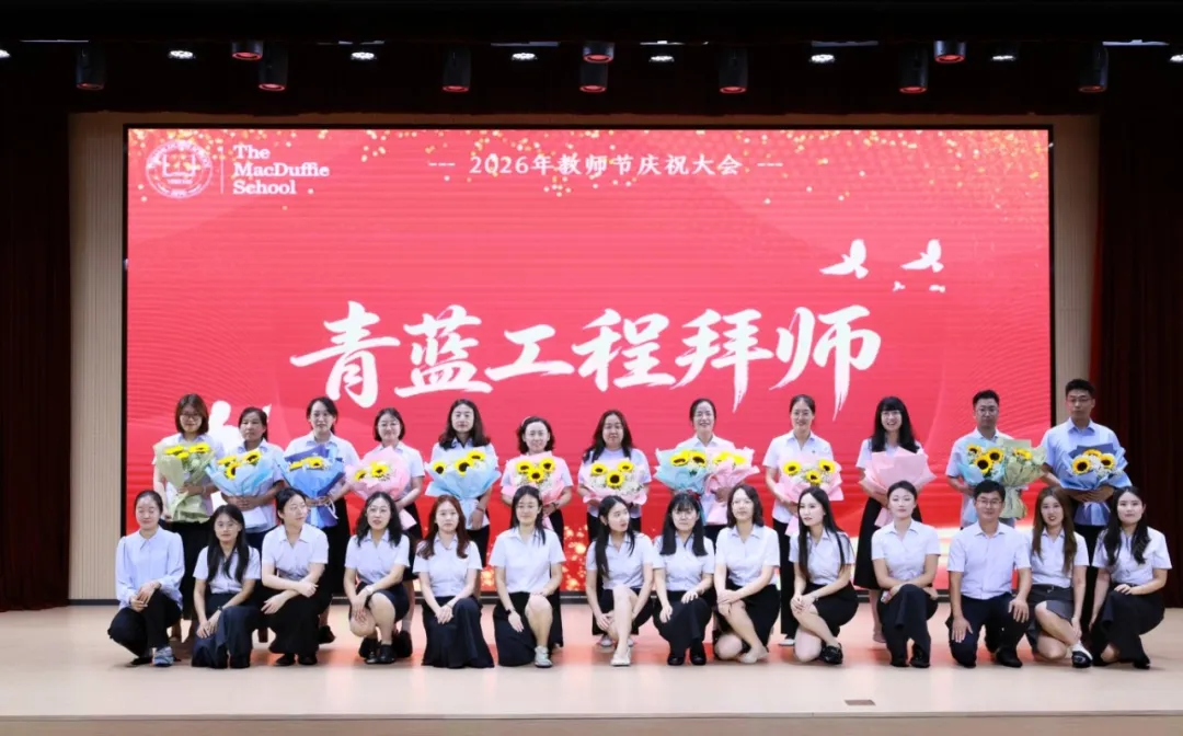 微信图片_20260910100809_58_3.jpg